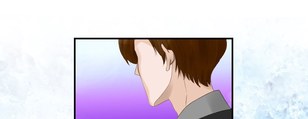 Living with The Wizard - episode 36 - 76