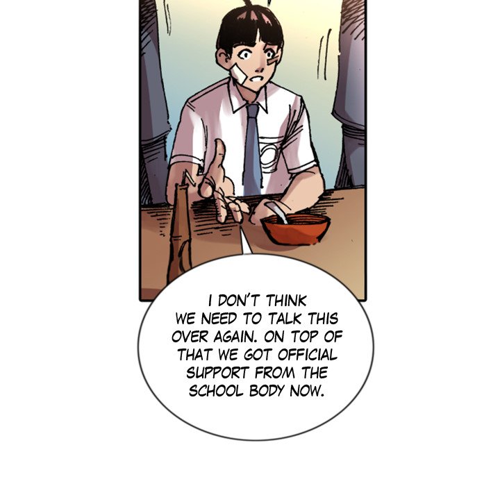Chivalry - episode 13 - 101