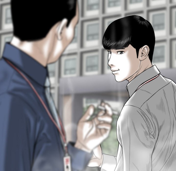 Only You - episode 14 - 66