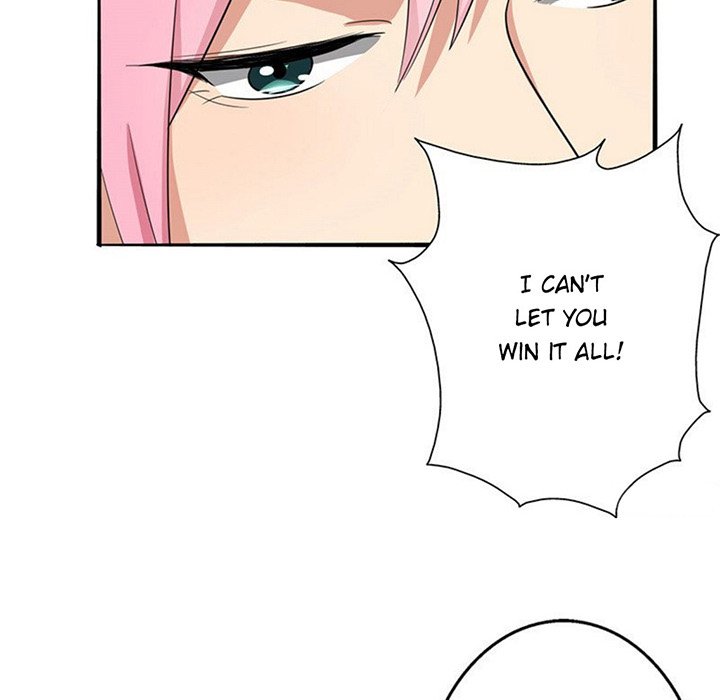 Become A Girl At Night - episode 15 - 18
