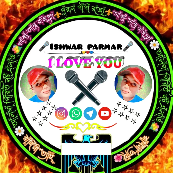 ishwarparmar995
