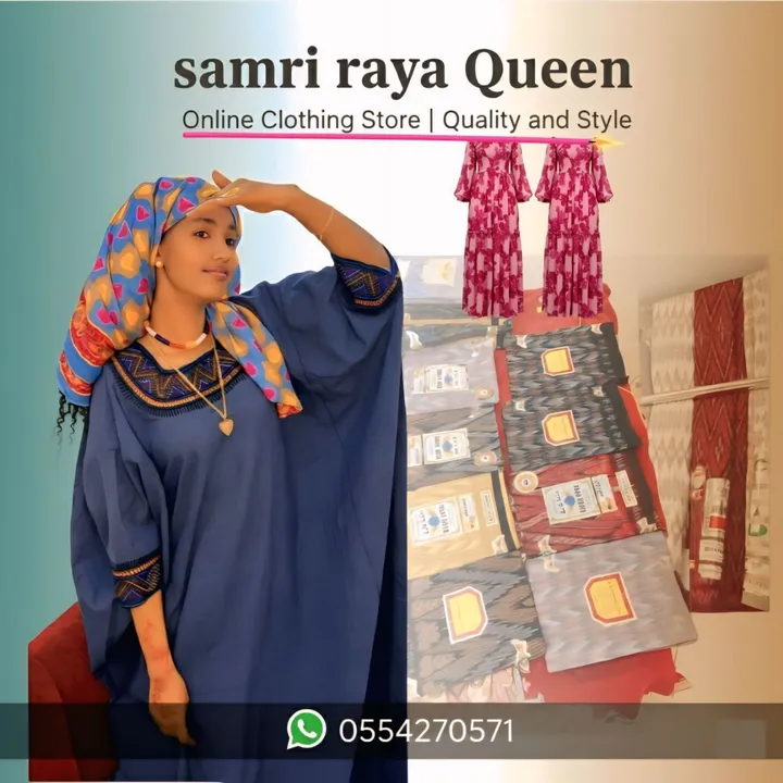 onlineshoppin19