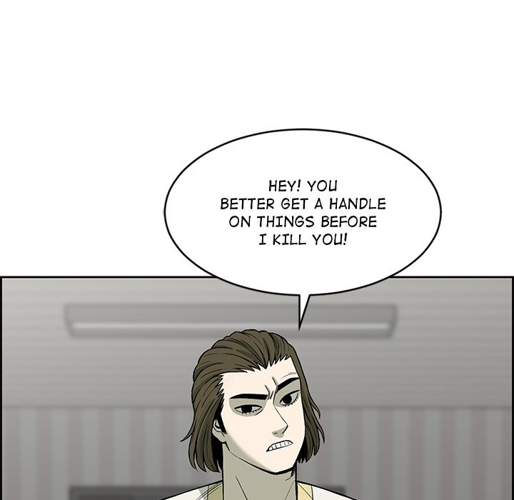 Detainment Zone Between 5 and 6 - episode 1 - 135