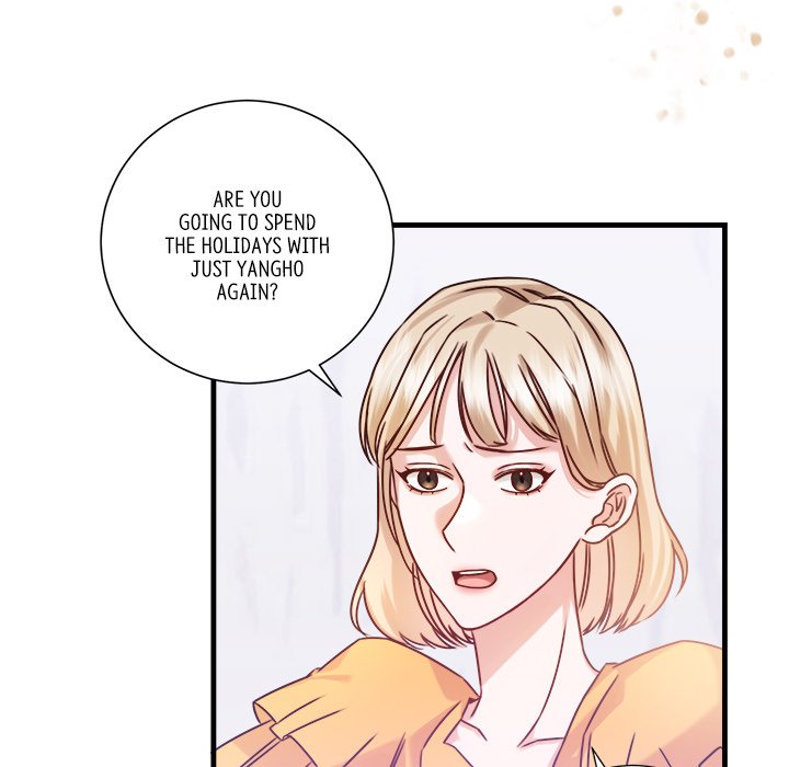 First Impressions - episode 3 - 45