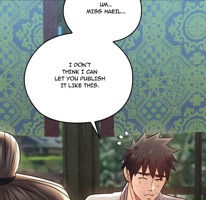 Master of Intimacy - UNCENSORED - episode 27 - 75