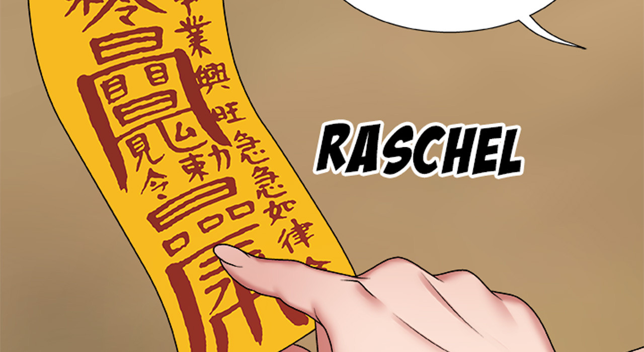 Ein standhafter Geist - episode 7 - 107