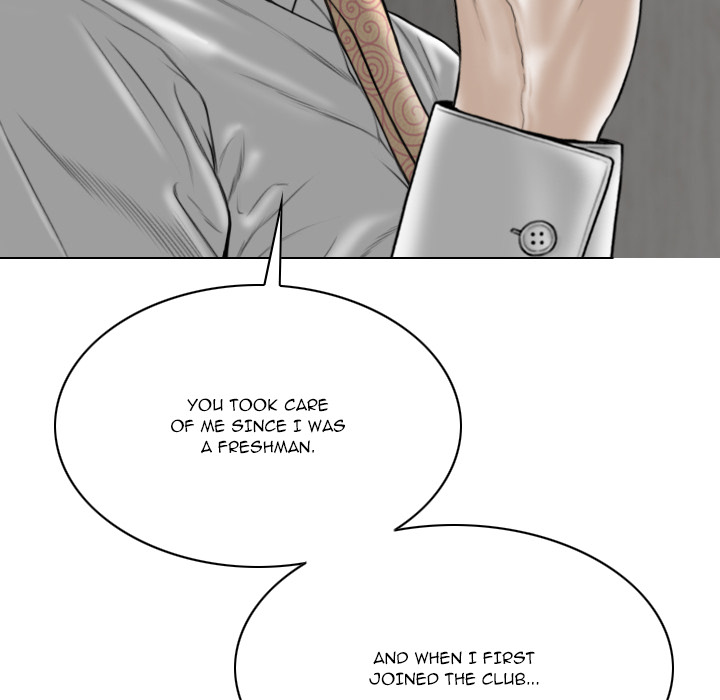 Only You - episode 33 - 75