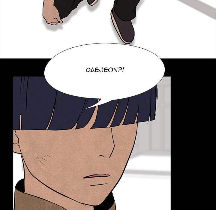 High School Devil - episode 81 - 59