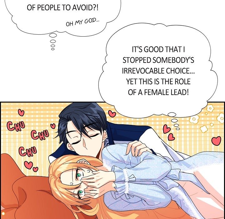 The Destroyer Fell in Love with Me - episode 2 - 45