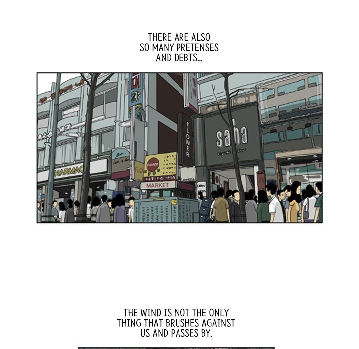 Misaeng: Incomplete Life - episode 49 - 5