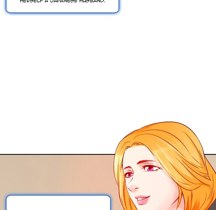 My Love Natsumi - episode Prologue - 11