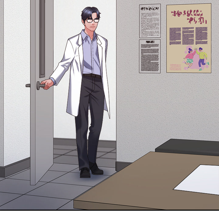 Privattraining - episode 9 - 17