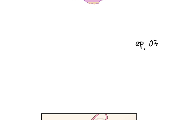 An Innocent Sin - episode 3 - 1