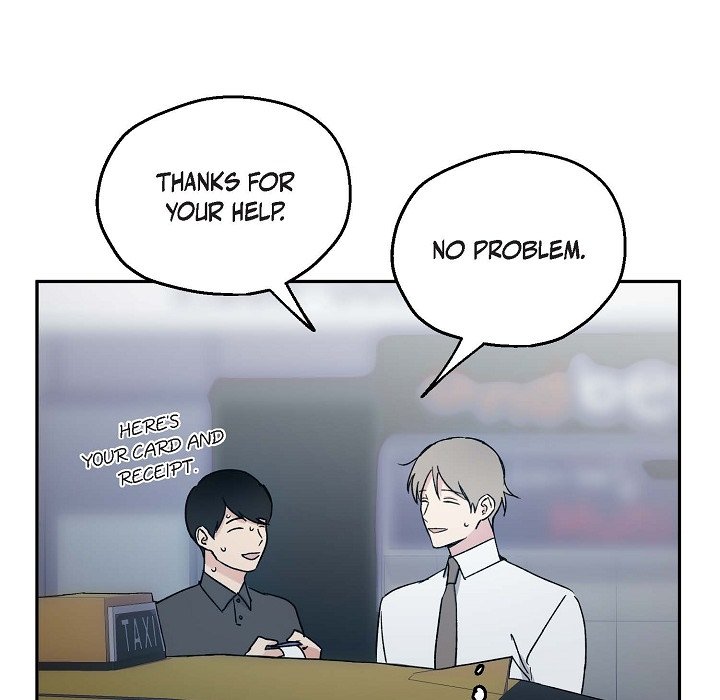The Odds of This Love - episode 16 - 86