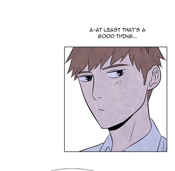 High School Devil - episode 31 - 22