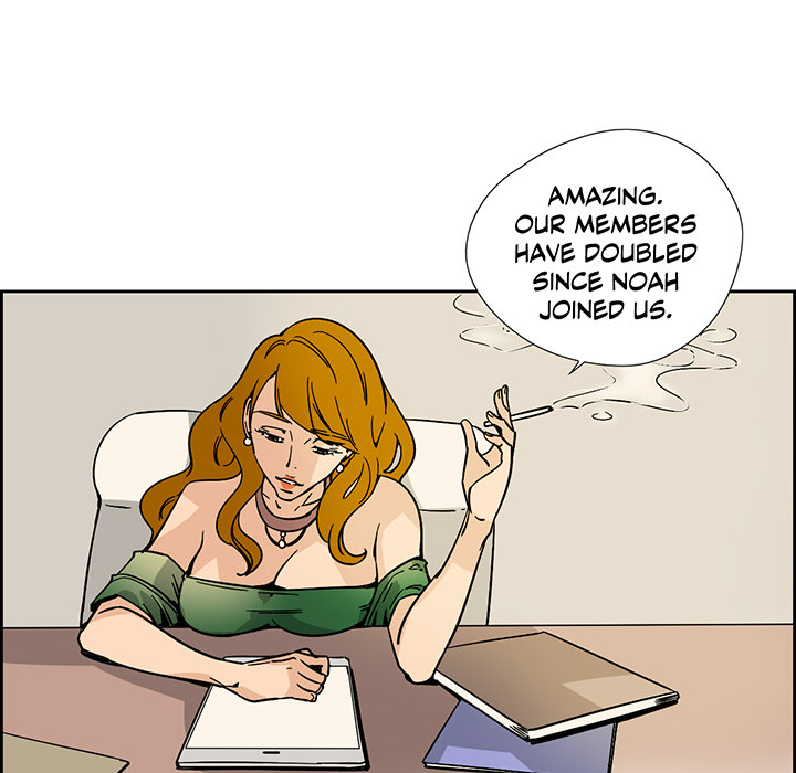 An Innocent Sin - episode 88 - 53