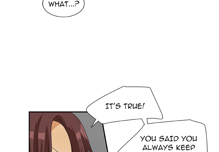 We Are (Murderers) - episode 17 - 3