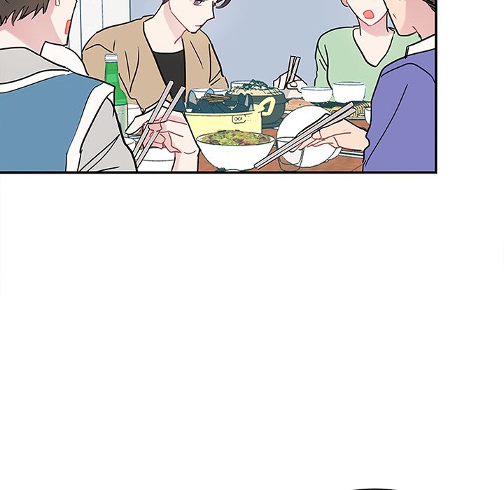 Wistful Summer - episode 45 - 18