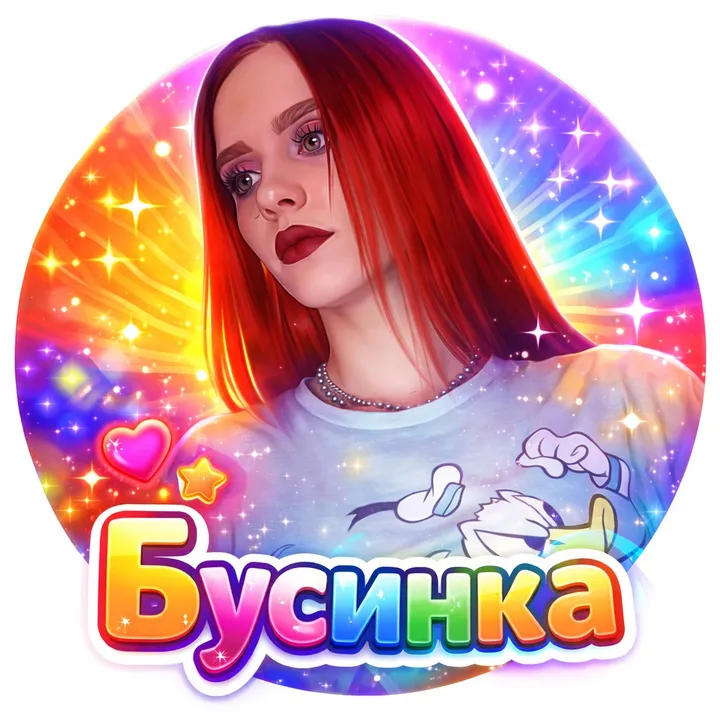 businka92