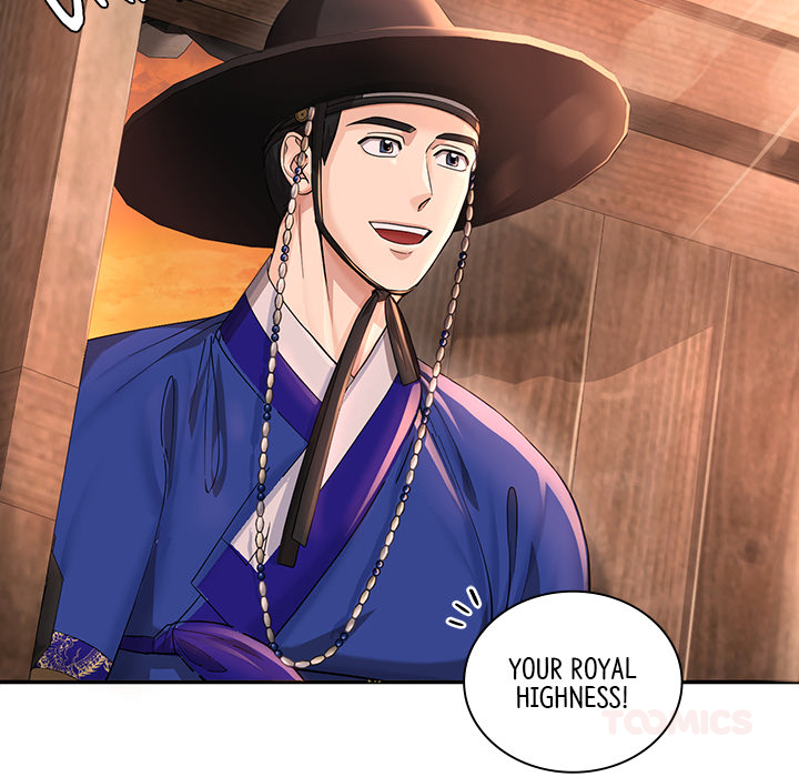 Swole Joseon - episode 17 - 101