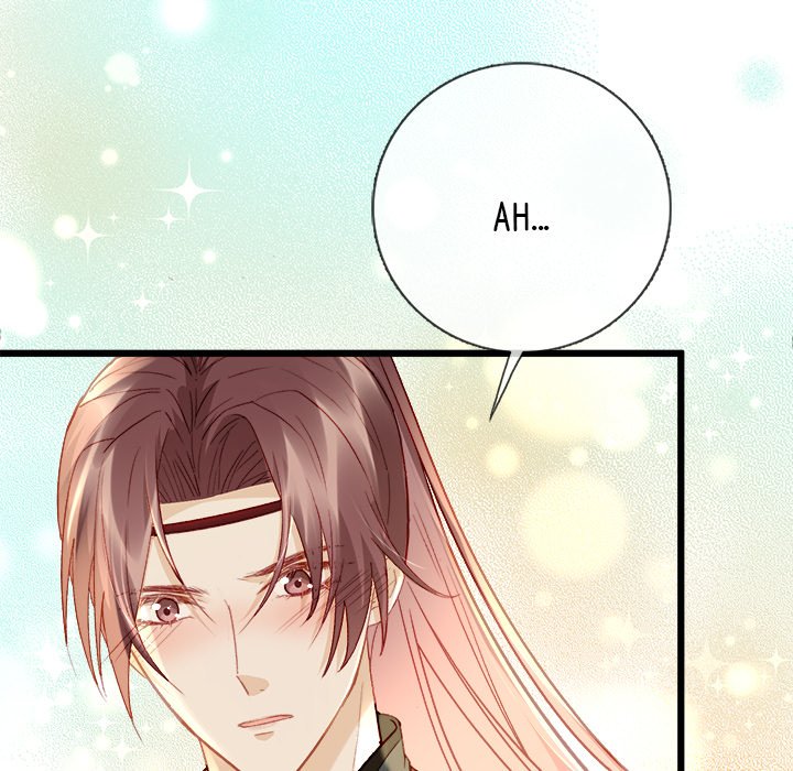 The Emperor's Choice - episode 5 - 148