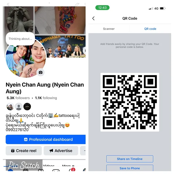 nyeinchanaung7373