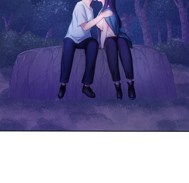 Addictive Kiss: Your Lips Feel the Best - episode 20 - 79
