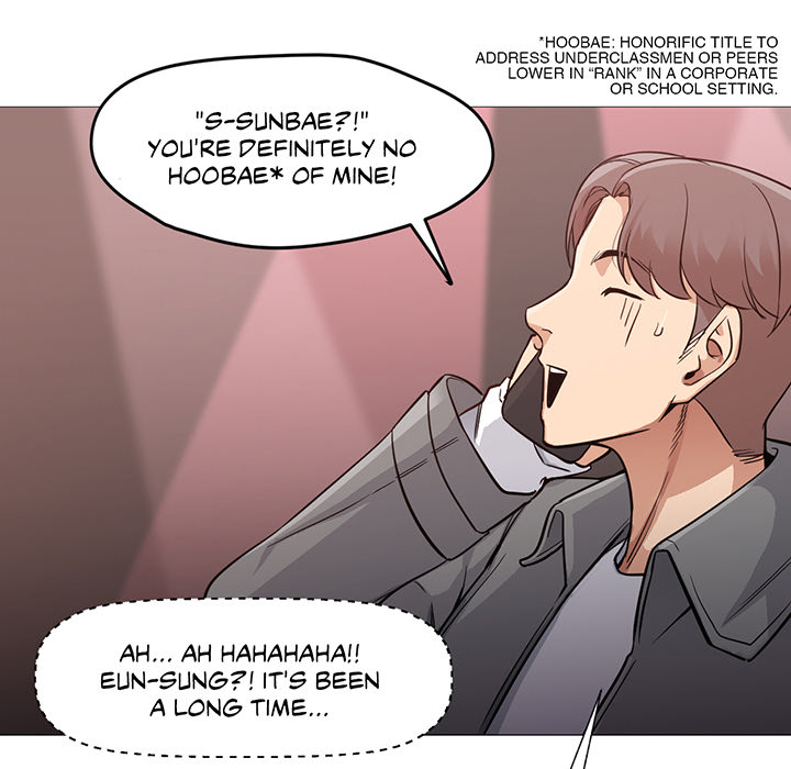 Man Up, Girl! - episode 5 - 74
