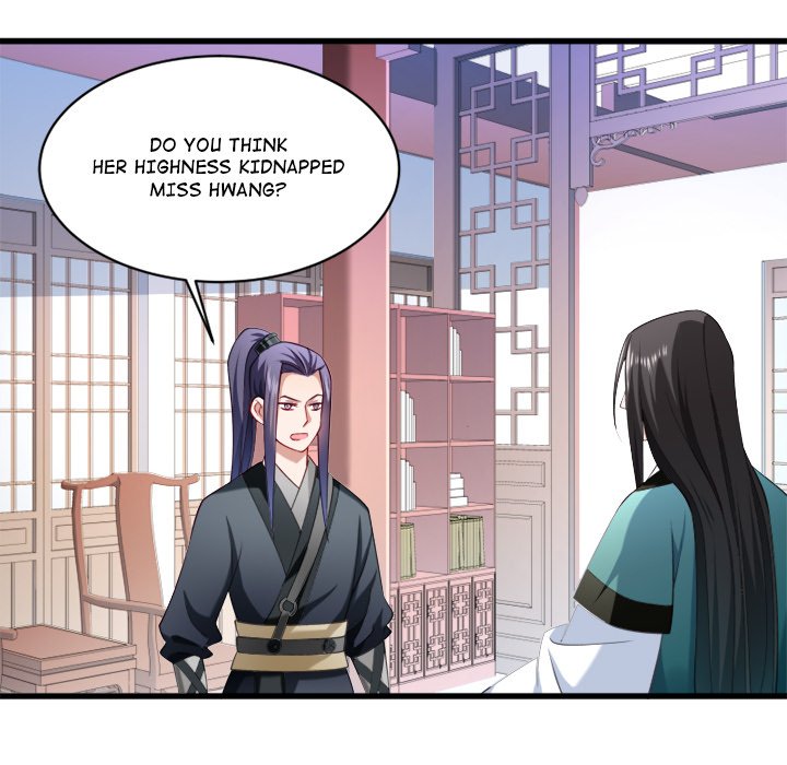 How To Use This Man - episode 18 - 105