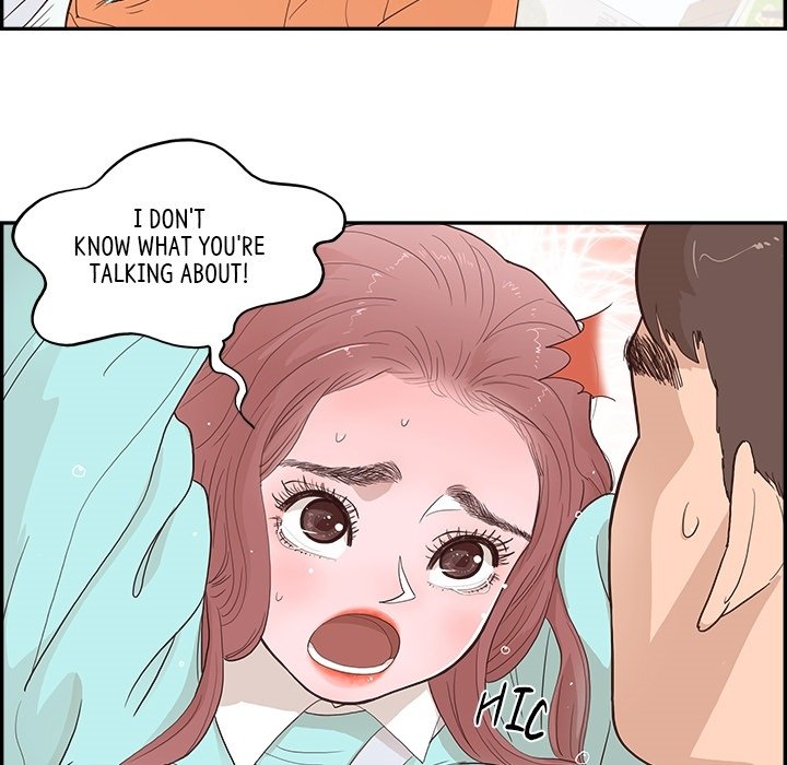 Sunny-Side Up - episode Prologue - 6