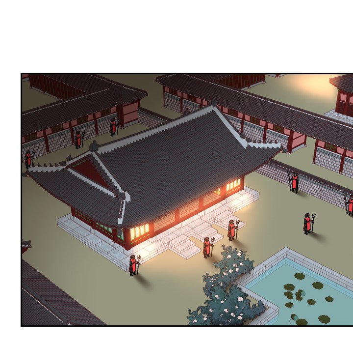The Princess's Guard - episode 14 - 34