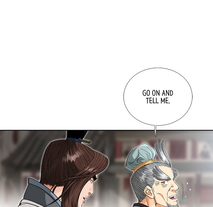 The Tale of The Hyungsan Sect - episode 28 - 60