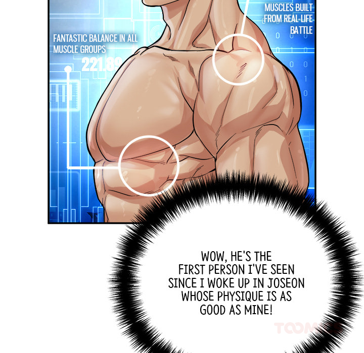 Swole Joseon - episode 18 - 65