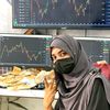 bisma.trader