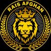 rais_afgan0