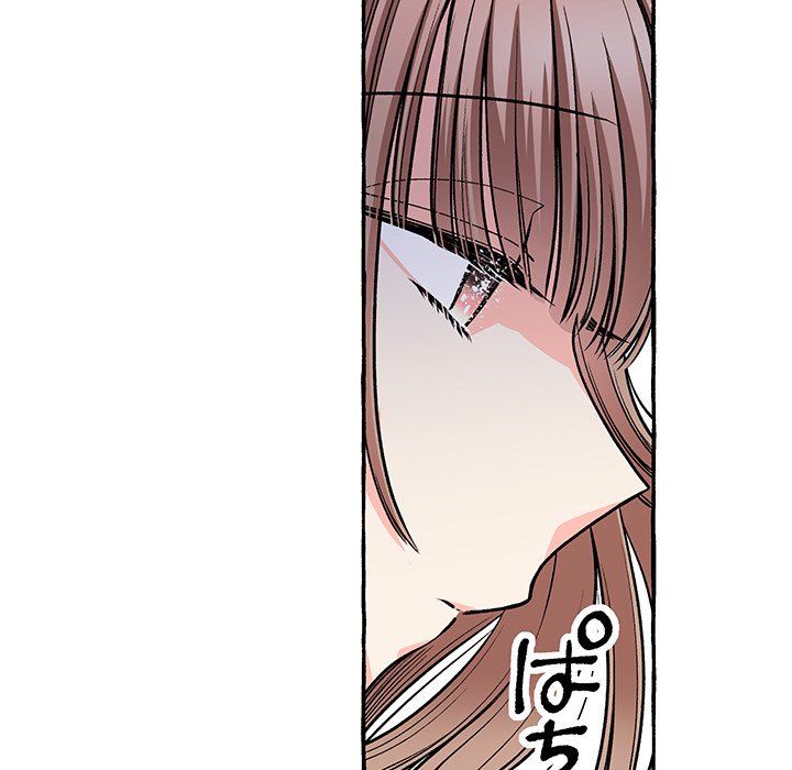 The Lady with an Elegant Smile - episode 12 - 6