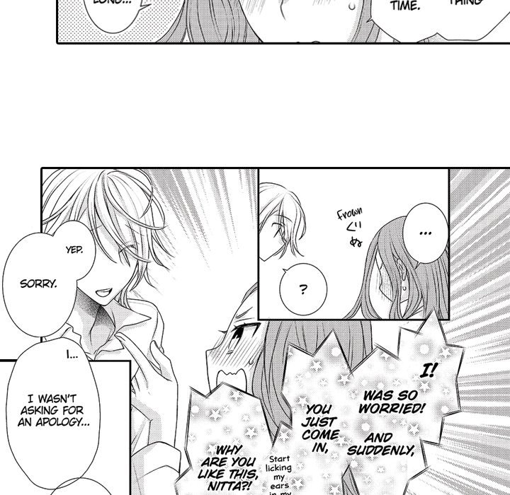 Yomekare! The Comforts Of  Having A Wifely Boyfriend - episode 8 - 14