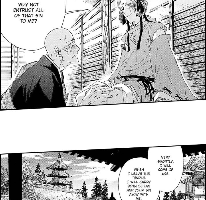 Contract Of Cherry Blossom Guilt - episode 15 - 31