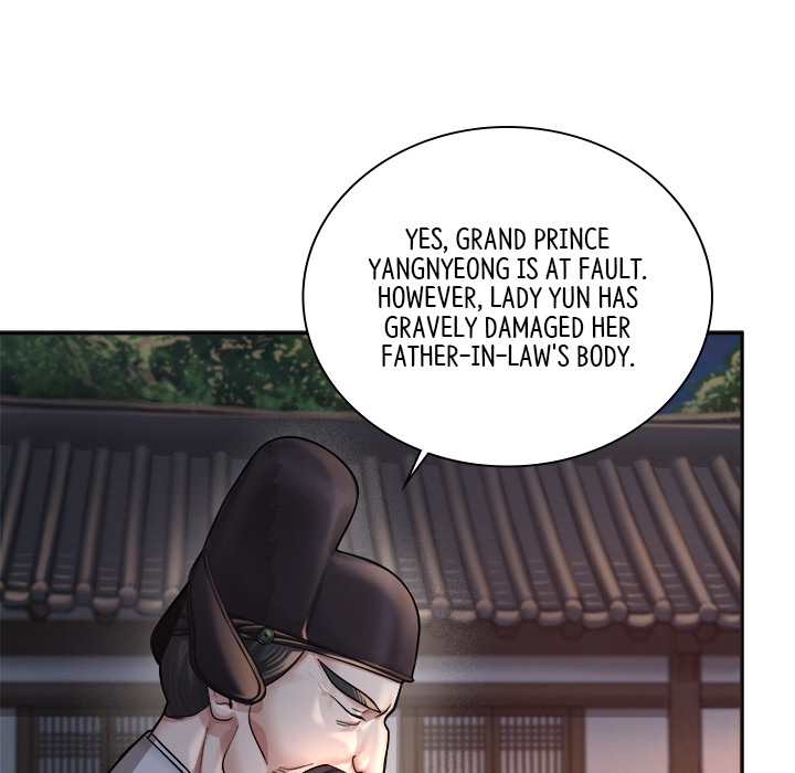 Swole Joseon - episode 19 - 154