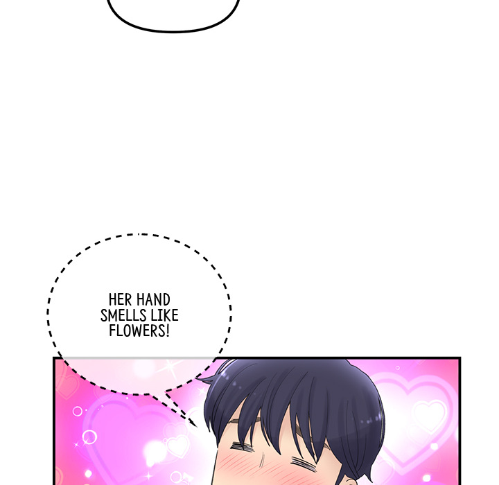 My First and Last - episode 1 - 102