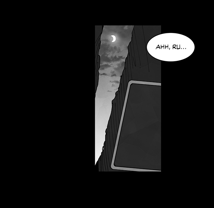 Nine Fantasy - episode 61 - 92