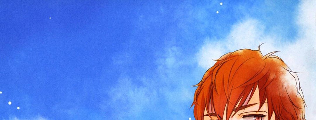TORICO Omnibus Vol.3 - episode 6 - 4