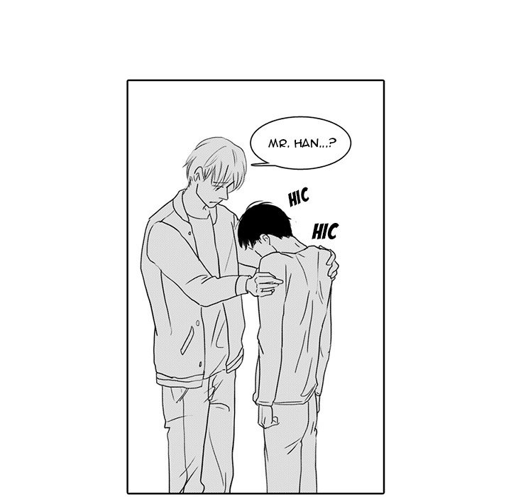 His Preference - episode 4 - 52