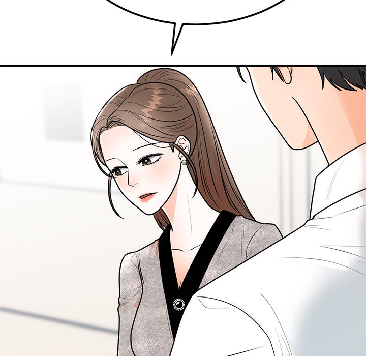Marriage Chains - episode 9 - 111