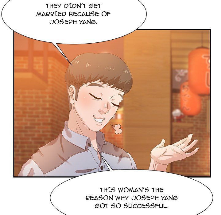 Tasty Chat: 0km - episode 4 - 117