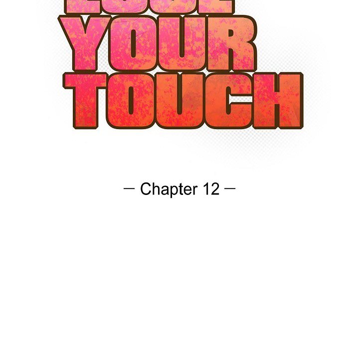 Lose Your Touch - episode 12 - 21