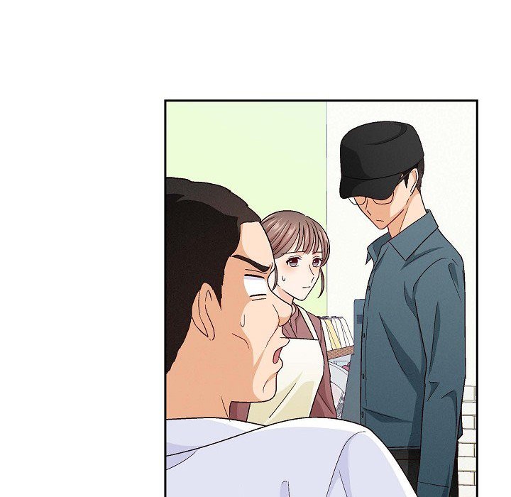 The Friendship Dilemma - episode 1 - 75