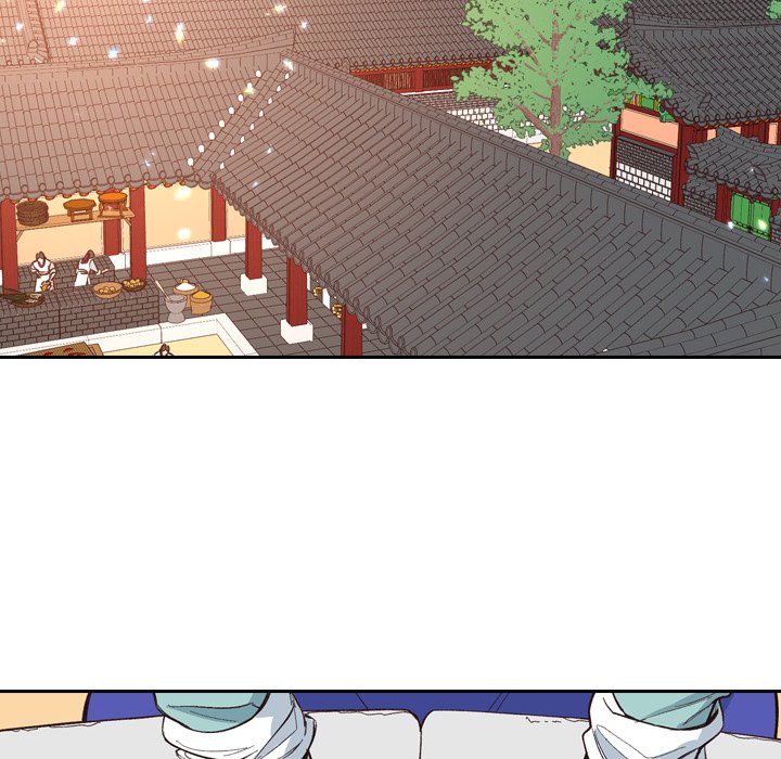 The Princess's Guard - episode 21 - 94