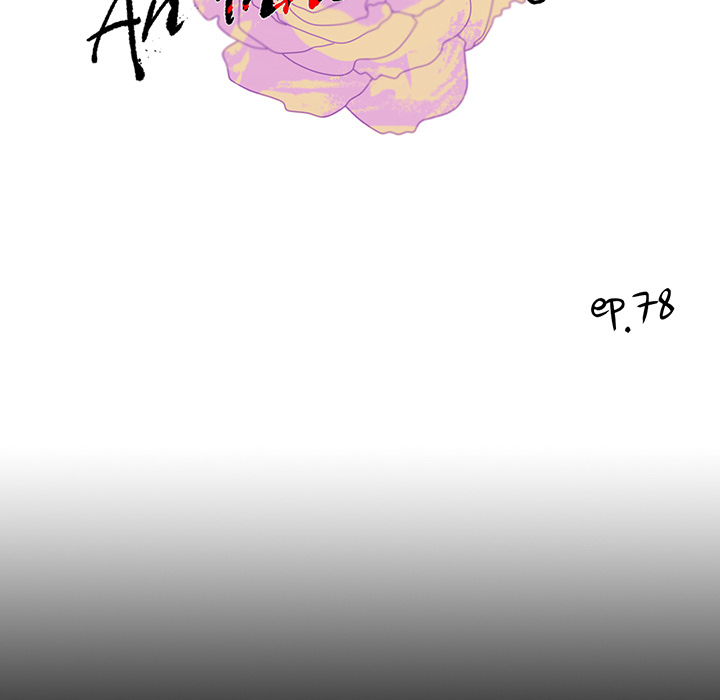 An Innocent Sin - episode 91 - 6