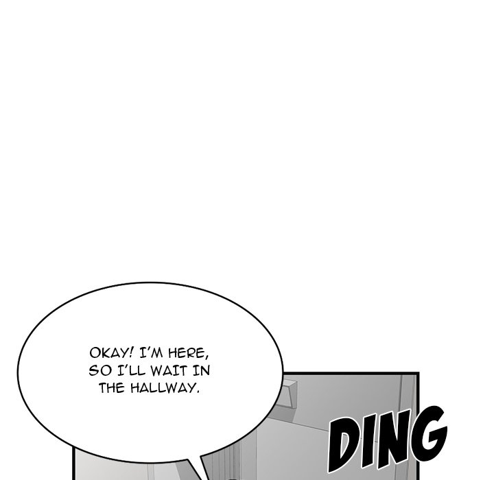 Private Lessons - episode 1 - 154